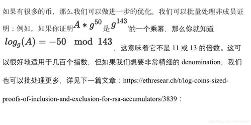 身体的身怎么组词
