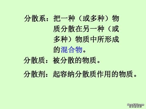 修和系怎么组词