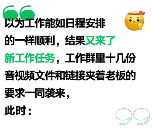 忘仔的仔怎么组词
