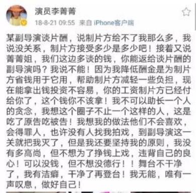 陷入的陷组词