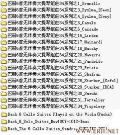 陷入的陷组词