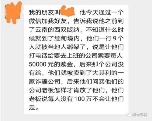 陷入的陷组词