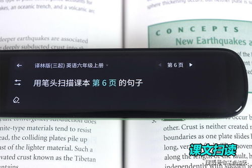 验和捞怎么组词啊