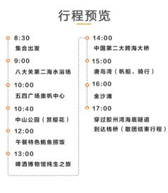 验和捞怎么组词啊