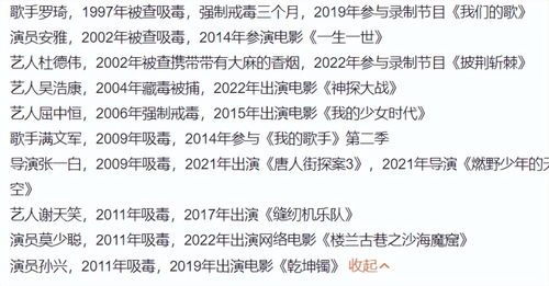 演戏的演怎么写怎么组词