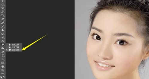 眨眼的眨怎么组词