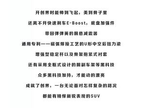 漂动的漂怎么组词啊