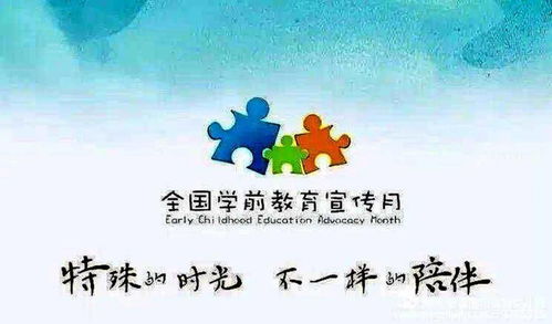 不舍得那个蛇怎么组词