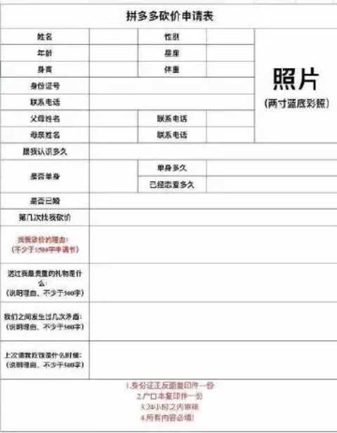 波奔怎么组词