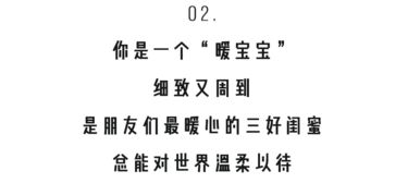 撑的慌怎么组词