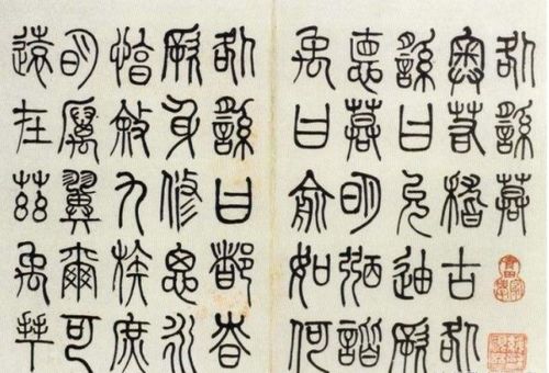 诗经的诗思怎么组词
