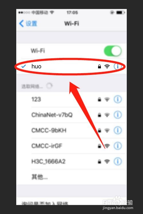 叮铃的丁字怎么组词 叮铃的丁字怎么组词