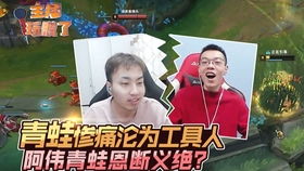 阿伟的为怎么组词