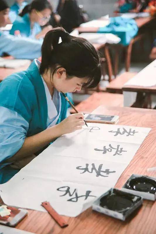 孝字组词