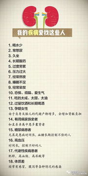 勤劳的勤怎么组词