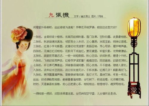 裹的怎么组词