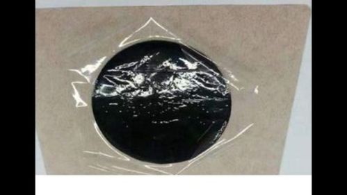 肿胀的种子怎么组词