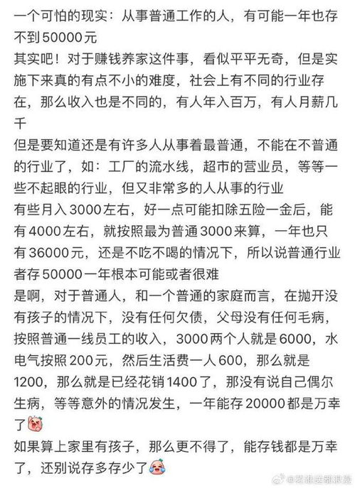 留海的留可以怎么组词