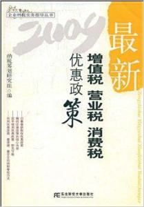 纳该怎么组词呢