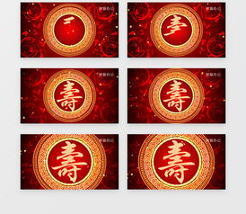 恭喜恭喜红怎么组词