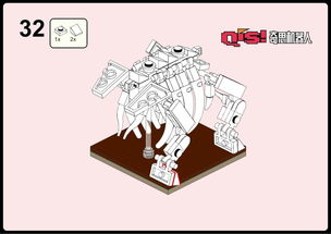 恐龙化石怎么组词的