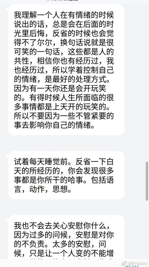 熟悉的诶怎么组词