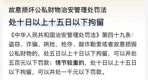 嚣张的嚣该怎么组词