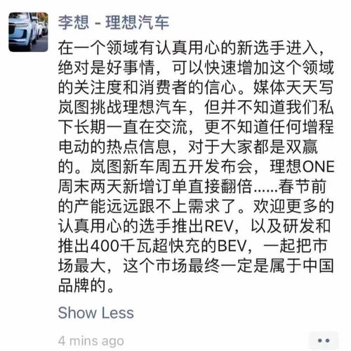 信别的信怎么组词