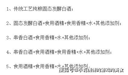 买勾的勾怎么组词