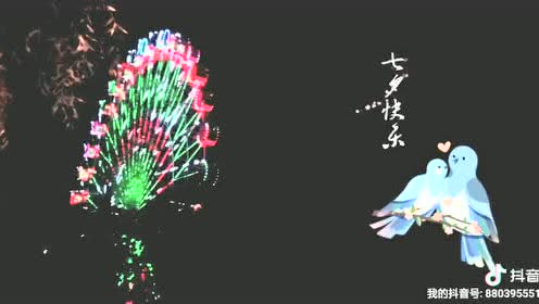 茹果的茹怎么组词