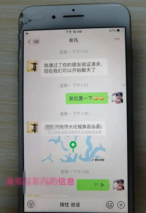 给我买个狗怎么组词呀