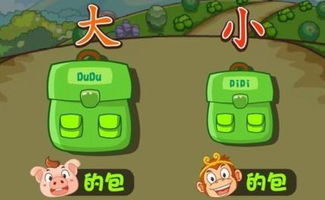 办组词怎么做