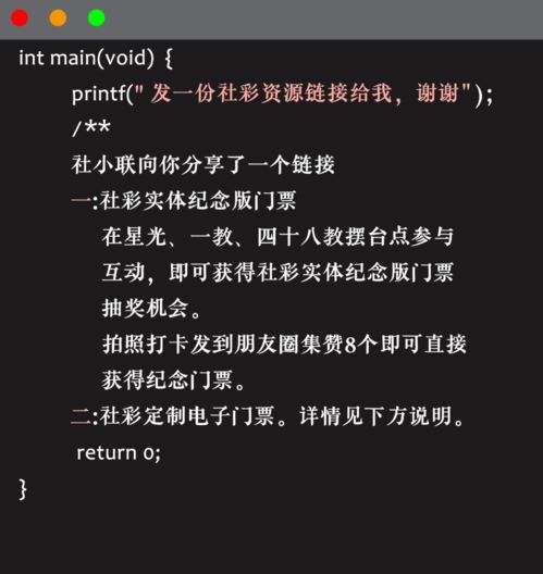 小度今天可以怎么组词
