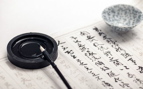 仍字要怎么组词呢