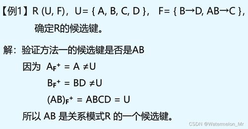 搜索竭力的竭怎么组词