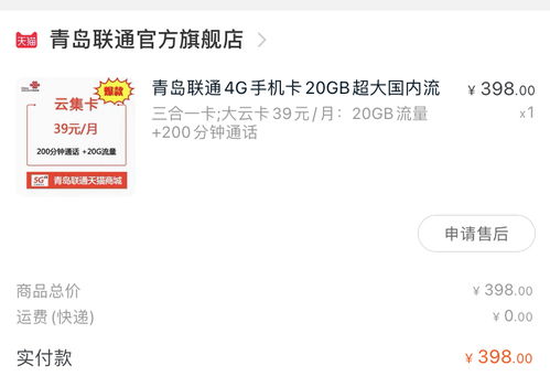 沃怎么样组词
