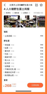 朦胧的胧龙怎么组词