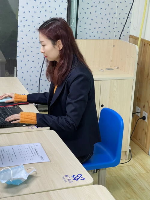训嘴怎么组词