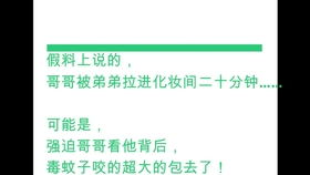 霄和肖怎么组词