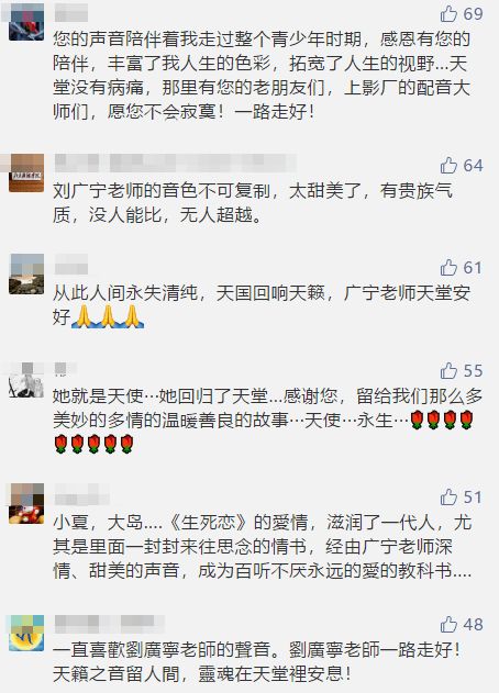 工厂的公主怎么组词呀 工厂的公主怎么组词呀