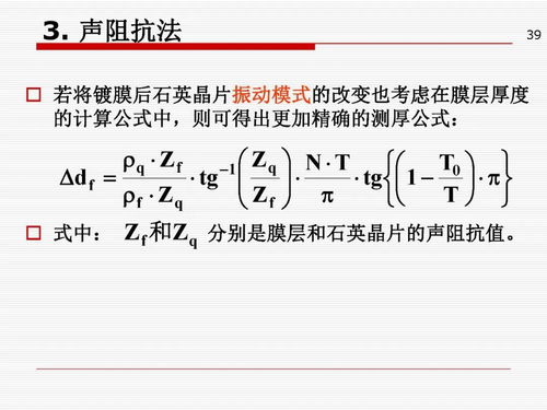 曦怎么组词寓意好