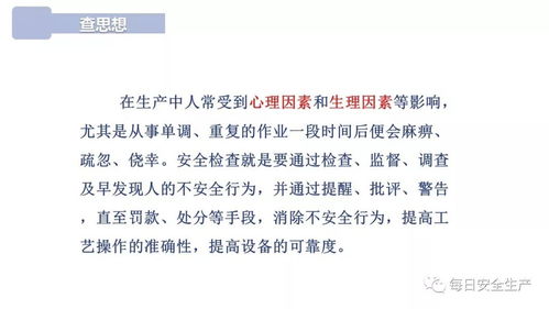 曦怎么组词寓意好