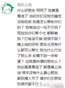 国王算组词吗怎么说