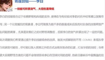 国王算组词吗怎么说