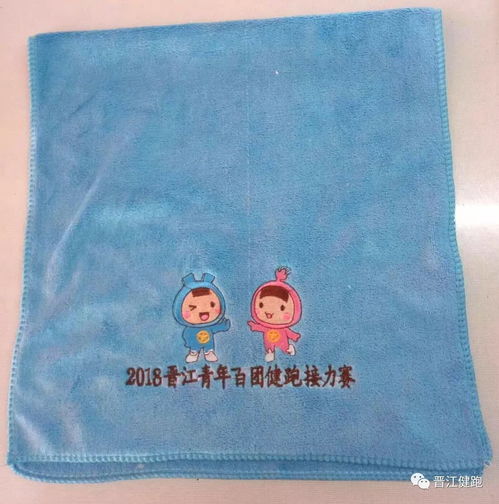 跑得快点的怎么组词
