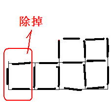 正方形该怎么组词呀