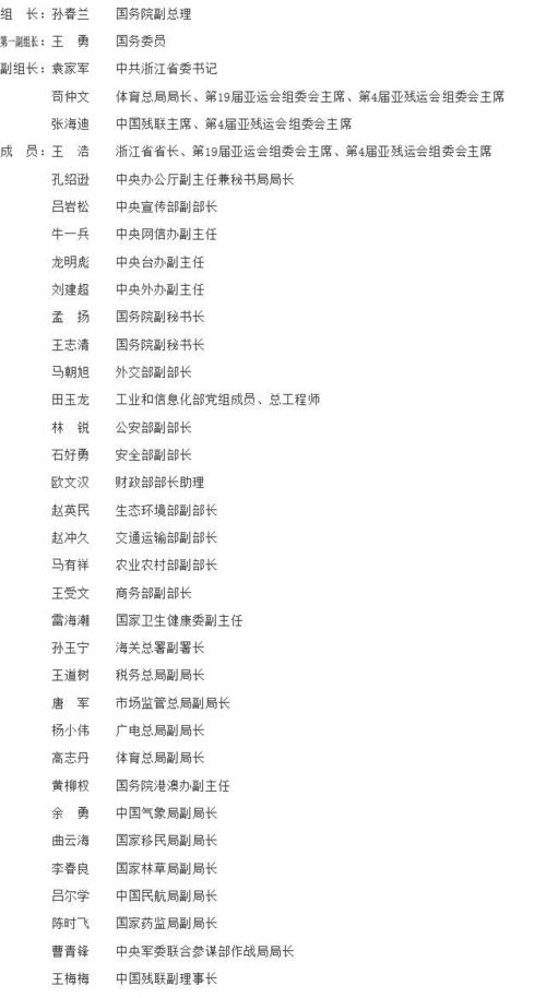 正和宁怎么组词语