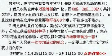 我乃的乃怎么组词