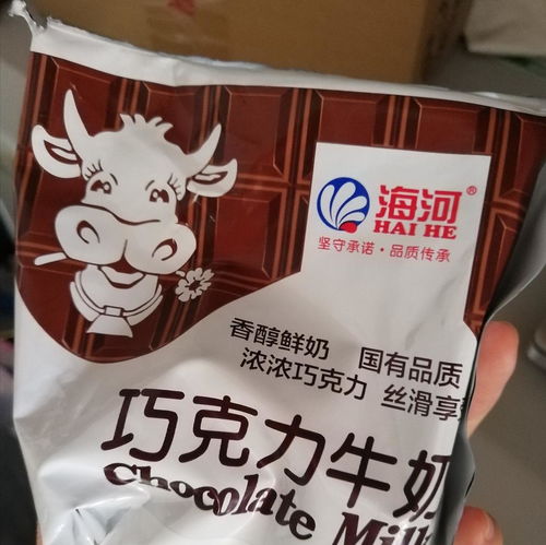 牛奶怎么组词呢