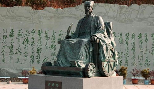 诸葛亮的葛怎么组词